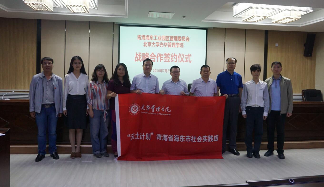 中国·388vip太阳集团(Macau))有限公司-官方网站