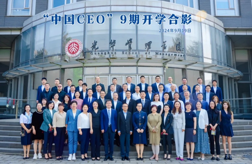 中国·388vip太阳集团(Macau))有限公司-官方网站