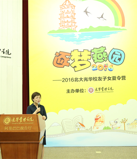 中国·388vip太阳集团(Macau))有限公司-官方网站