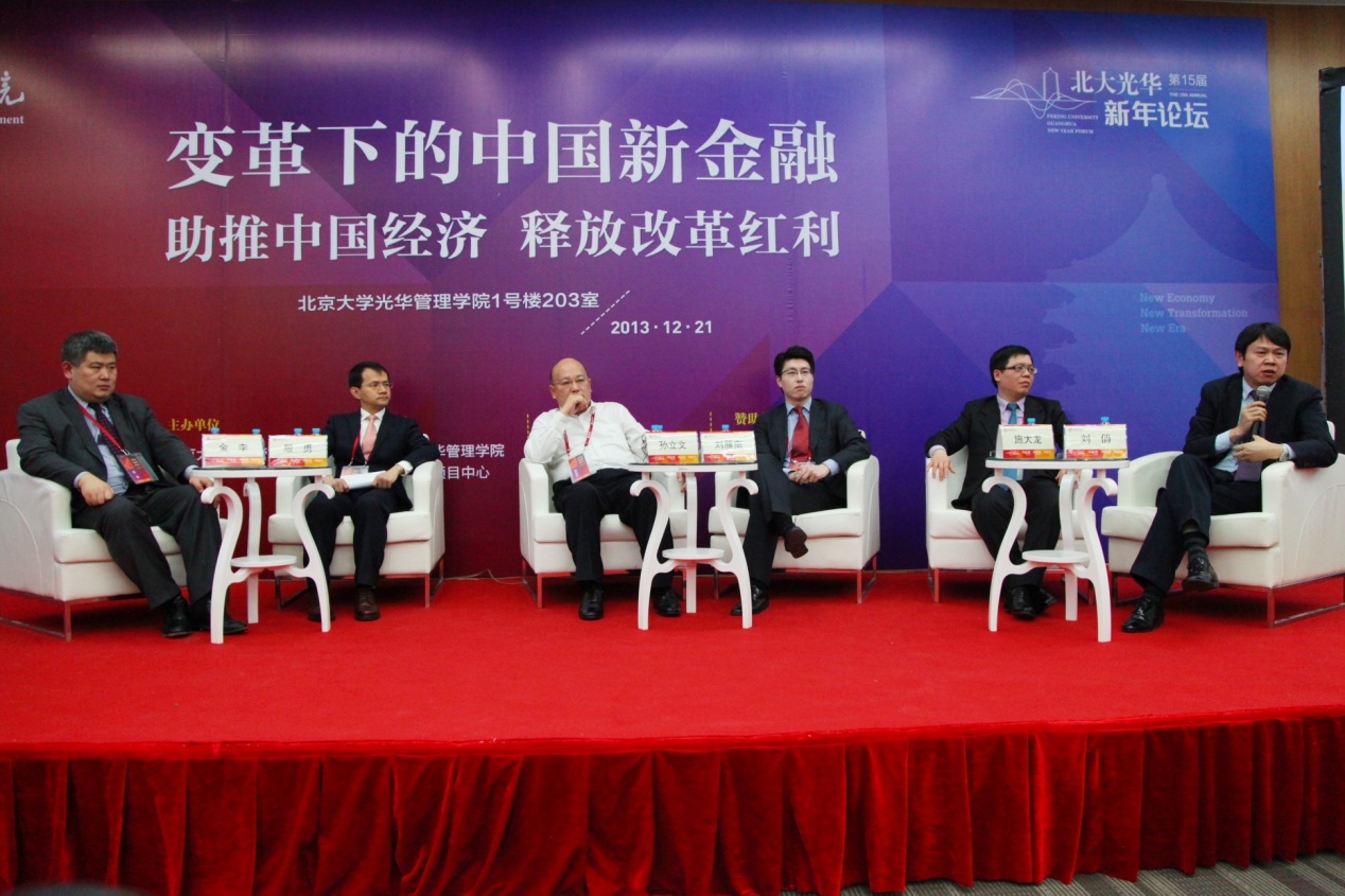 47410E1E5A80FD4B375C06C571B_EC19FA11_51211.jpg?e= 中国·388vip太阳集团(Macau))有限公司-官方网站