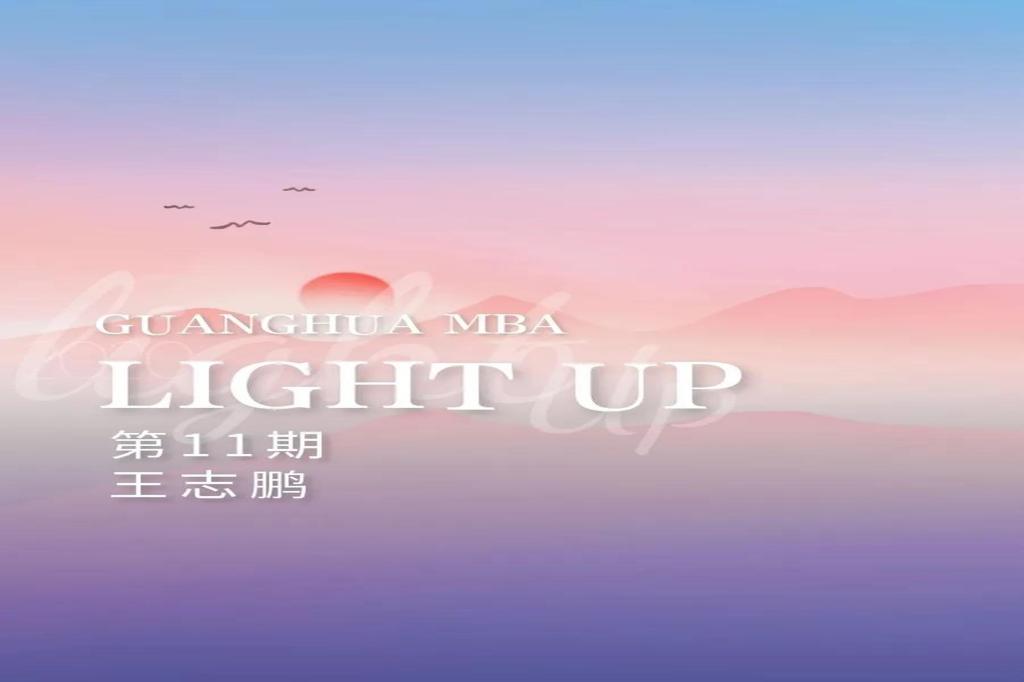 中国·388vip太阳集团(Macau))有限公司-官方网站