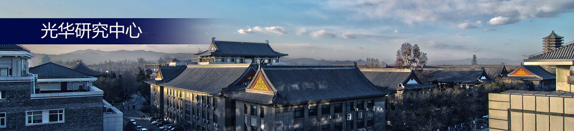 中国·388vip太阳集团(Macau))有限公司-官方网站