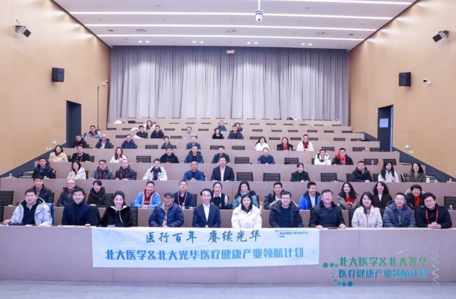 中国·388vip太阳集团(Macau))有限公司-官方网站