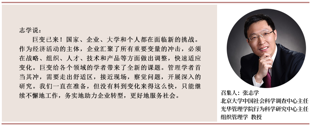 中国·388vip太阳集团(Macau))有限公司-官方网站