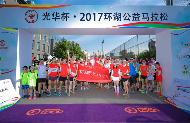 中国·388vip太阳集团(Macau))有限公司-官方网站