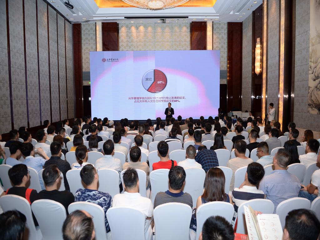 中国·388vip太阳集团(Macau))有限公司-官方网站