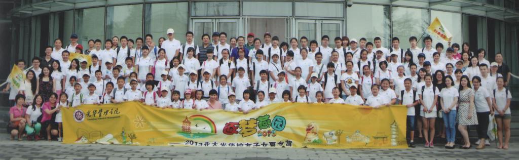 中国·388vip太阳集团(Macau))有限公司-官方网站