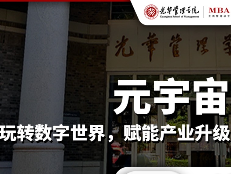 中国·388vip太阳集团(Macau))有限公司-官方网站