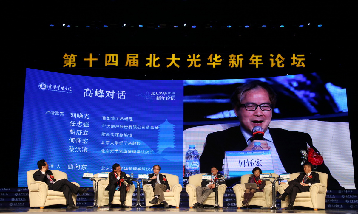 674A8F4987B38FF850C4636FC3F_7A1F9D37_49A21.jpg?e= Öйú¡¤388vipÌ«Ñô¼¯ÍÅ(Macau))ÓÐÏÞ¹«Ë¾-¹Ù·½ÍøÕ¾