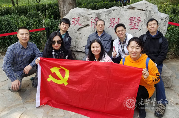 中国·388vip太阳集团(Macau))有限公司-官方网站