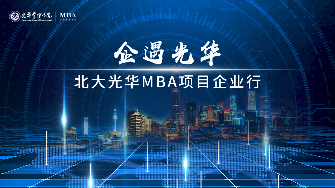 中国·388vip太阳集团(Macau))有限公司-官方网站