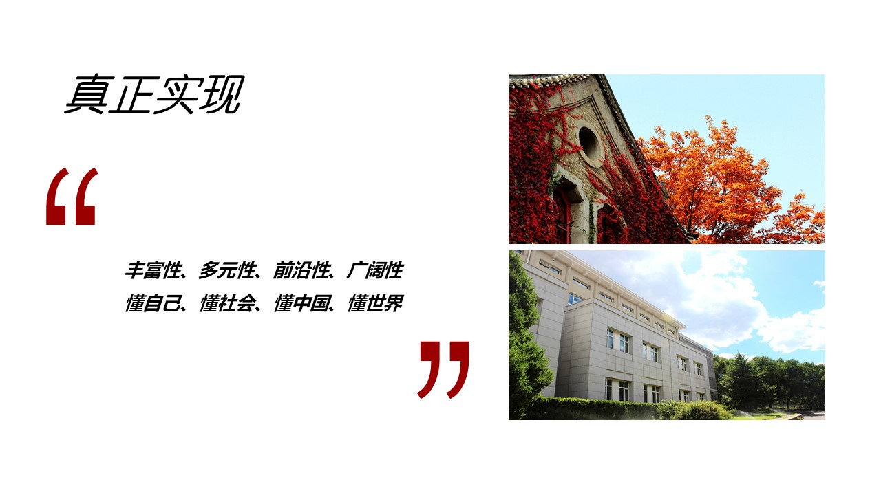 EA8DB5082587130B1ECDDD483E3_CF69EAE3_20123