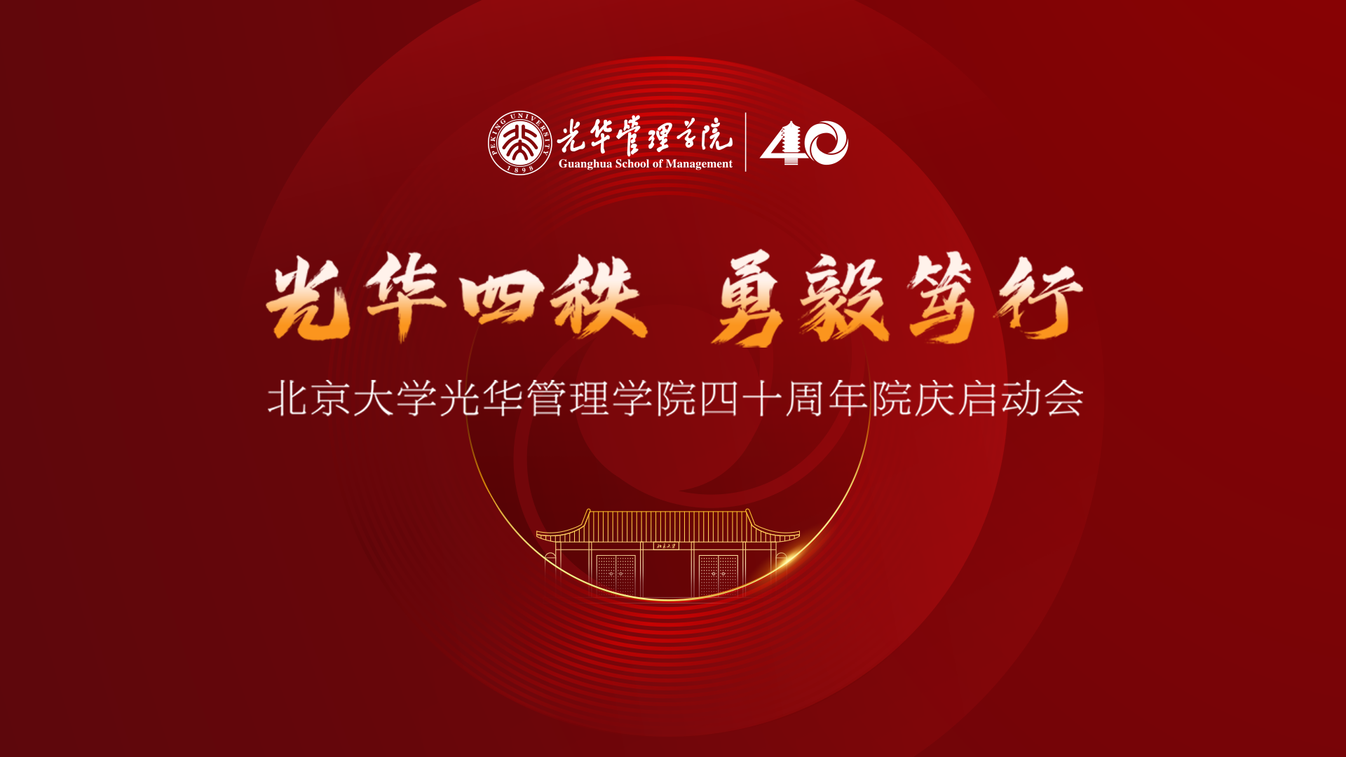 中国·388vip太阳集团(Macau))有限公司-官方网站