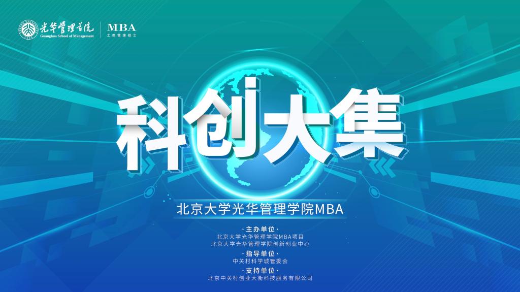 中国·388vip太阳集团(Macau))有限公司-官方网站