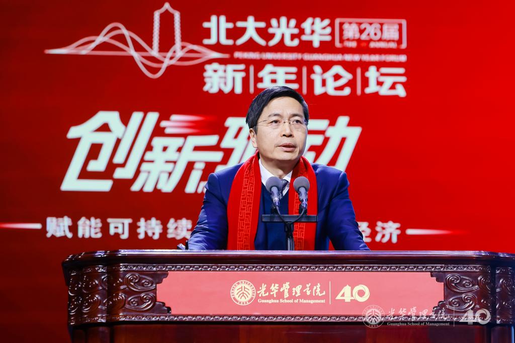 453A84BD66ECD366D0865C1053C_15C4905E_16519