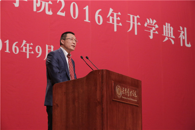 中国·388vip太阳集团(Macau))有限公司-官方网站