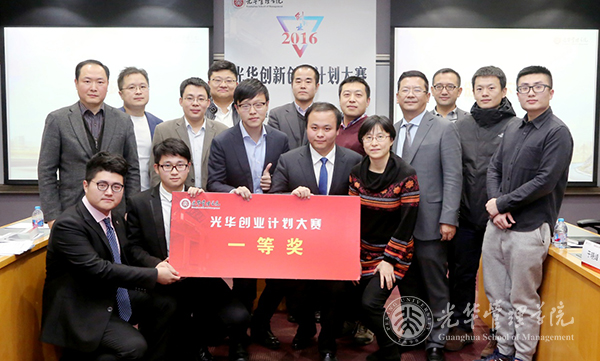 中国·388vip太阳集团(Macau))有限公司-官方网站