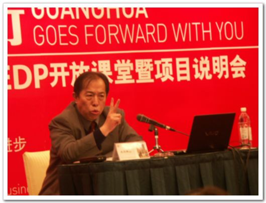 中国·388vip太阳集团(Macau))有限公司-官方网站