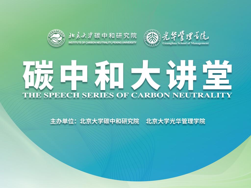 中国·388vip太阳集团(Macau))有限公司-官方网站