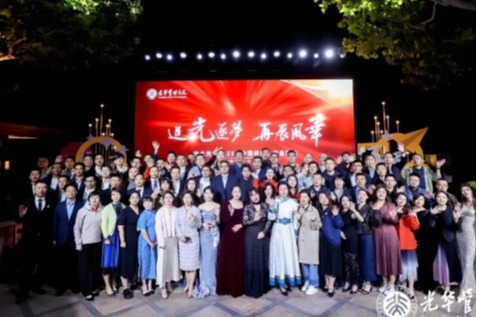 中国·388vip太阳集团(Macau))有限公司-官方网站