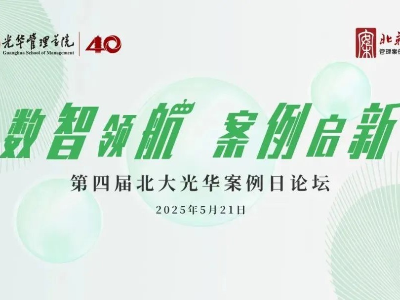 中国·388vip太阳集团(Macau))有限公司-官方网站