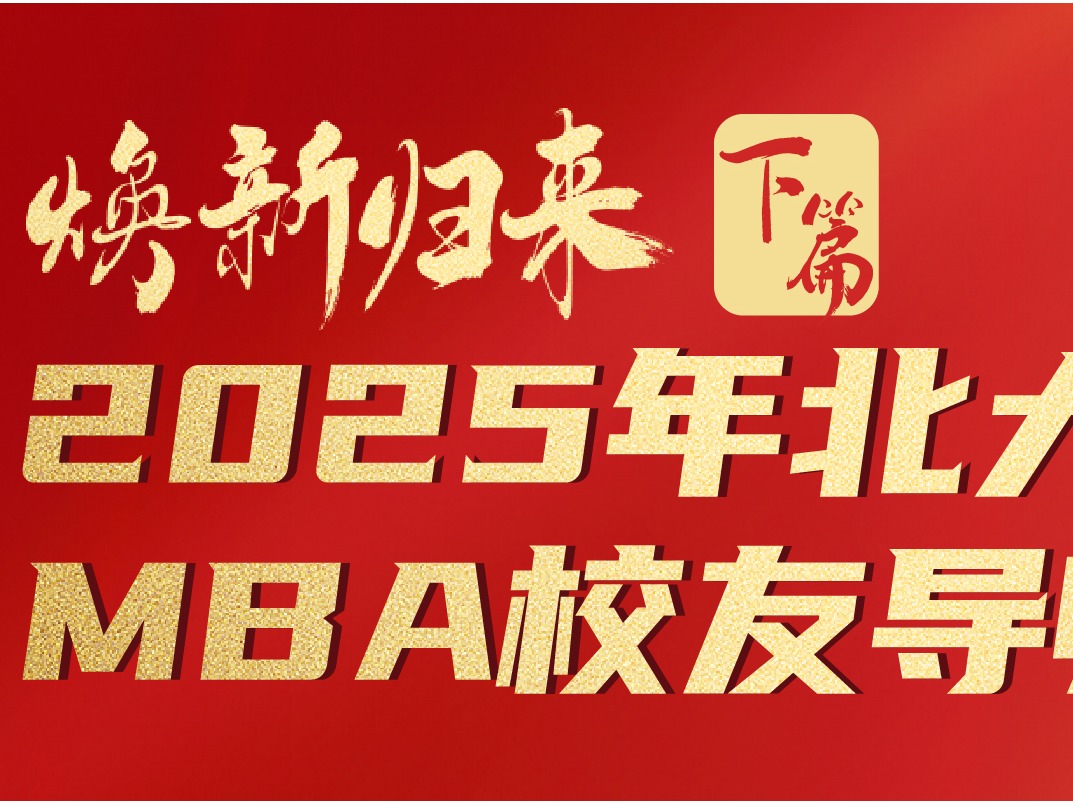 中国·388vip太阳集团(Macau))有限公司-官方网站