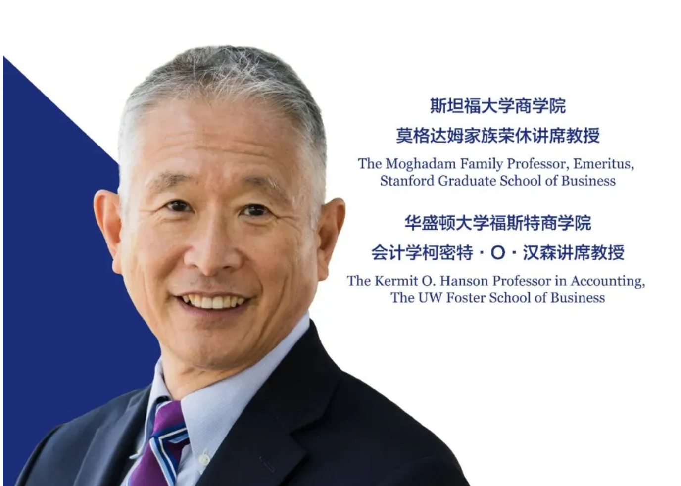 中国·388vip太阳集团(Macau))有限公司-官方网站