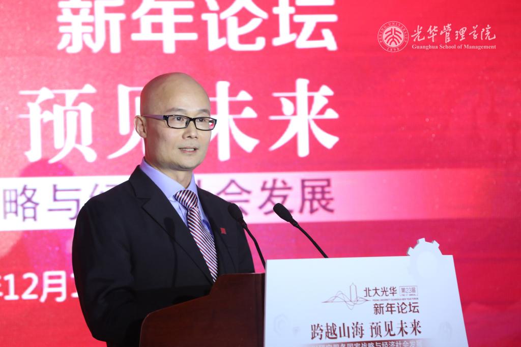 中国·388vip太阳集团(Macau))有限公司-官方网站