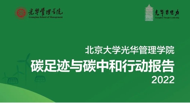中国·388vip太阳集团(Macau))有限公司-官方网站