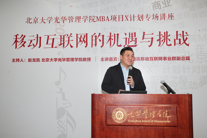 中国·388vip太阳集团(Macau))有限公司-官方网站