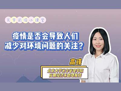 中国·388vip太阳集团(Macau))有限公司-官方网站