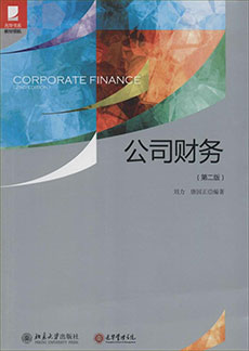 中国·388vip太阳集团(Macau))有限公司-官方网站