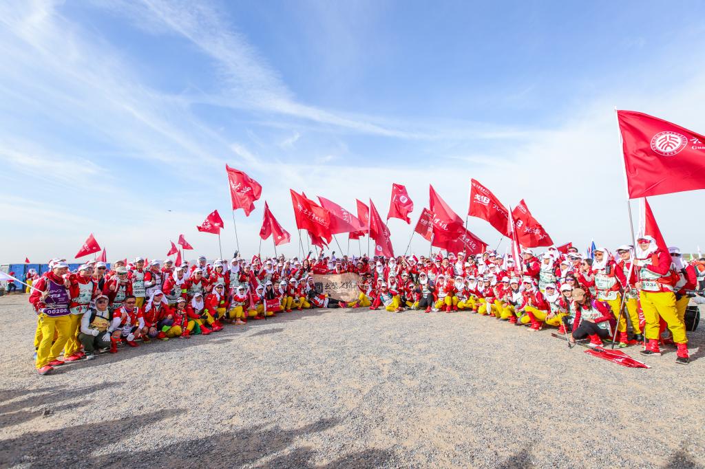 中国·388vip太阳集团(Macau))有限公司-官方网站