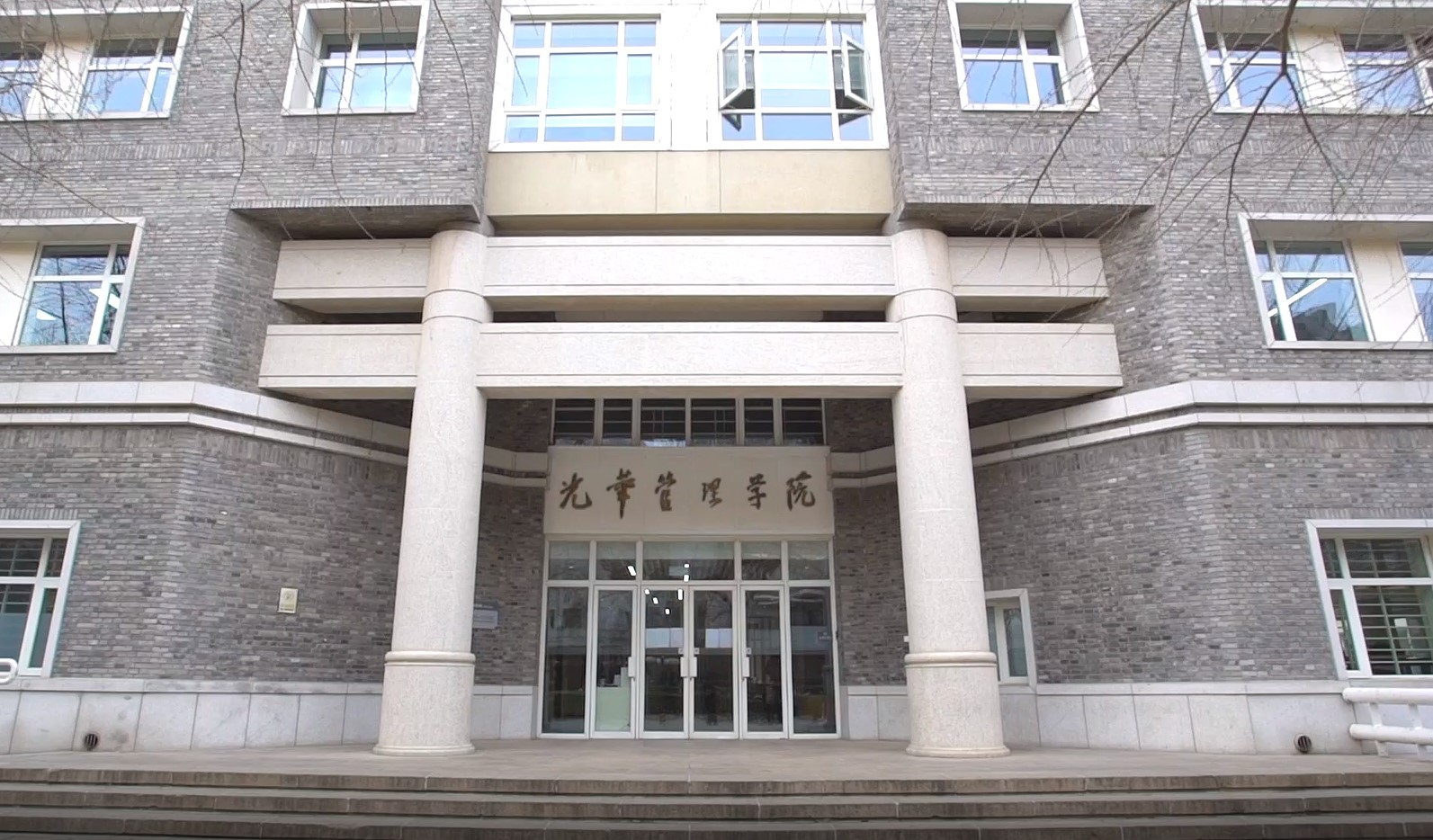 中国·388vip太阳集团(Macau))有限公司-官方网站