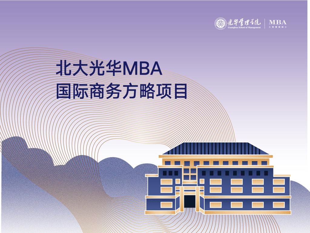 中国·388vip太阳集团(Macau))有限公司-官方网站