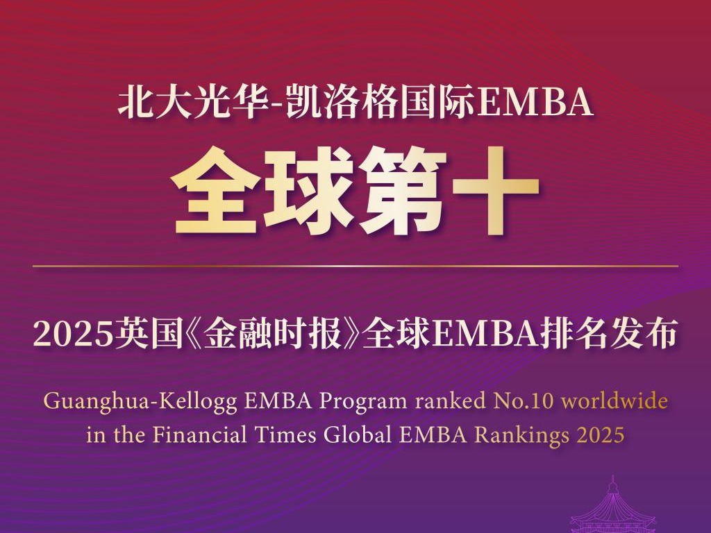 中国·388vip太阳集团(Macau))有限公司-官方网站