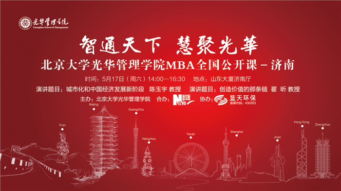 中国·388vip太阳集团(Macau))有限公司-官方网站