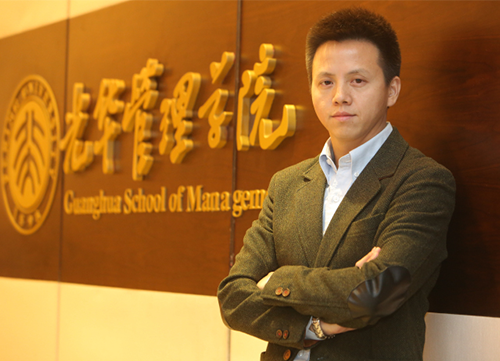 中国·388vip太阳集团(Macau))有限公司-官方网站