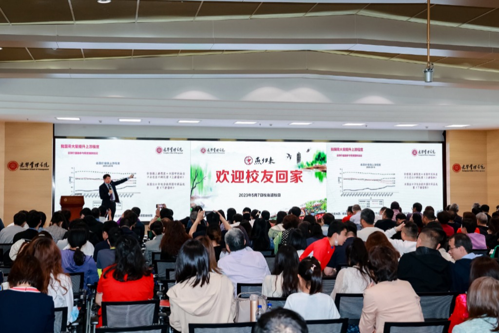 中国·388vip太阳集团(Macau))有限公司-官方网站