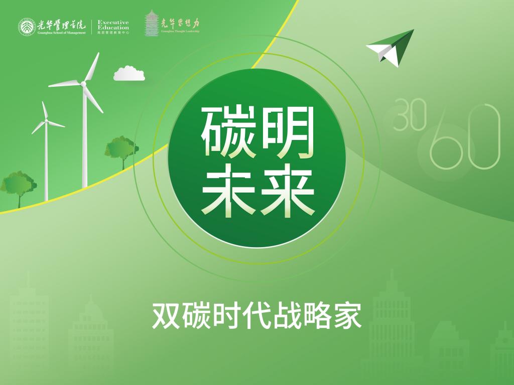 中国·388vip太阳集团(Macau))有限公司-官方网站