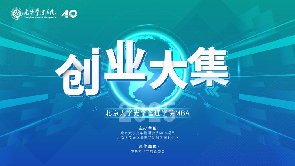 中国·388vip太阳集团(Macau))有限公司-官方网站