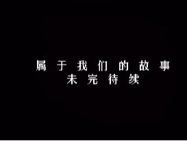 中国·388vip太阳集团(Macau))有限公司-官方网站