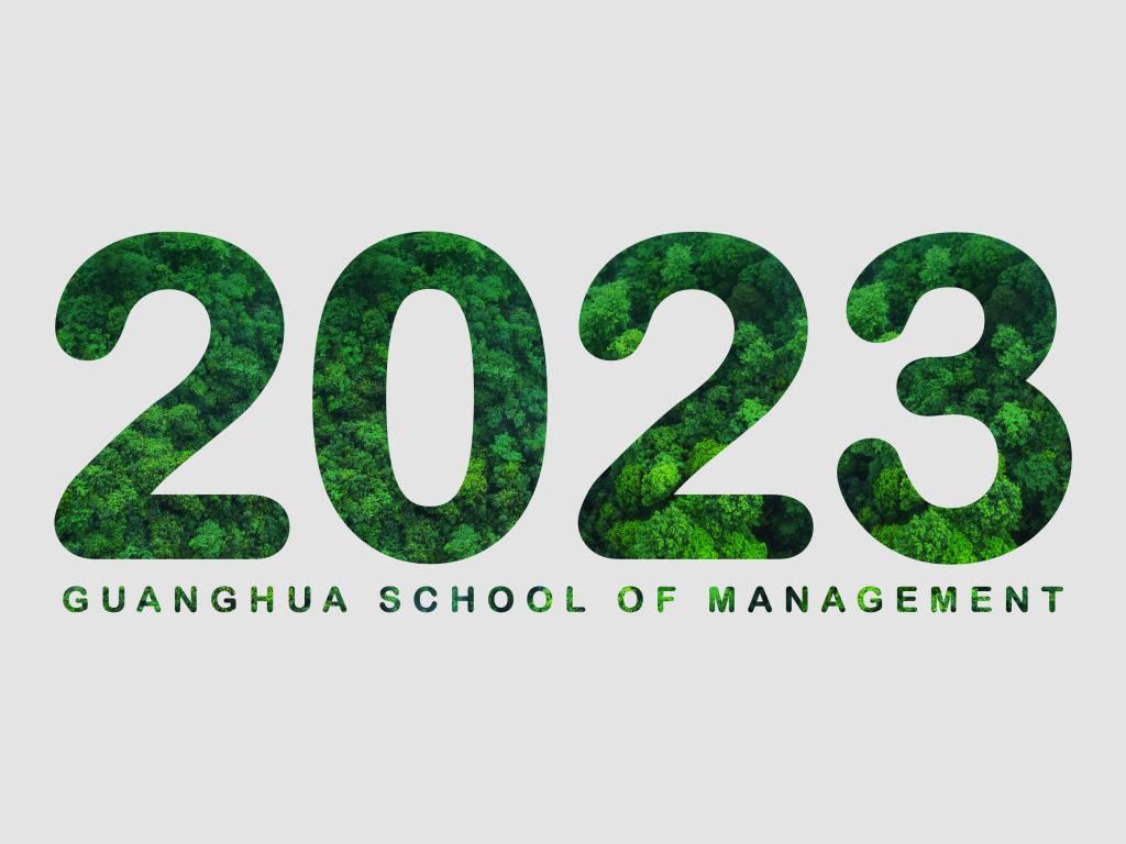 中国·388vip太阳集团(Macau))有限公司-官方网站