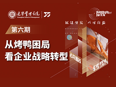 中国·388vip太阳集团(Macau))有限公司-官方网站