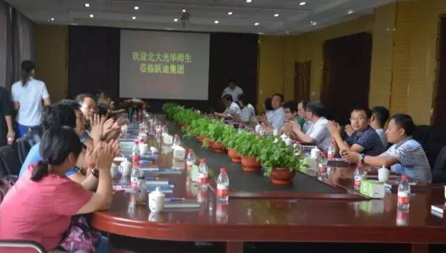 中国·388vip太阳集团(Macau))有限公司-官方网站