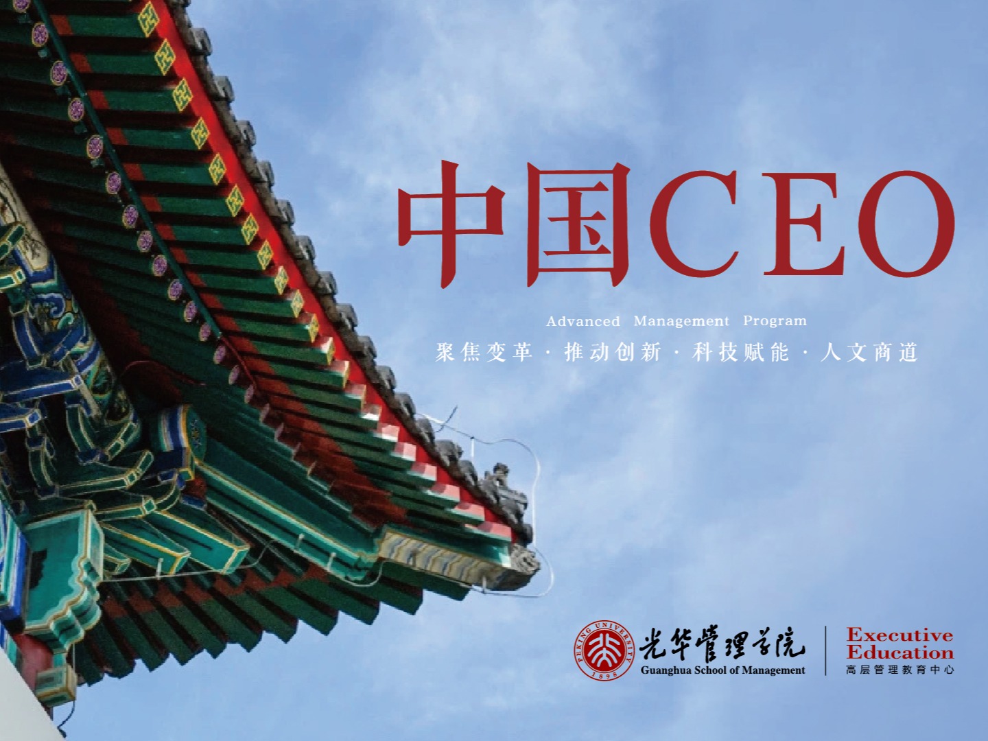 中国·388vip太阳集团(Macau))有限公司-官方网站