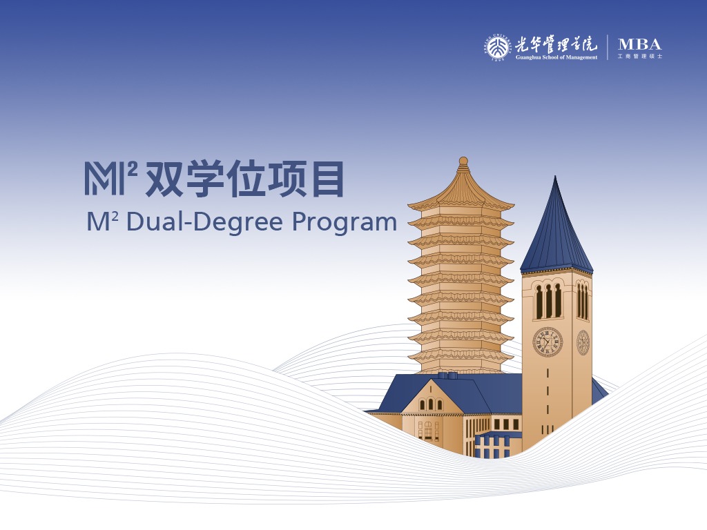 中国·388vip太阳集团(Macau))有限公司-官方网站