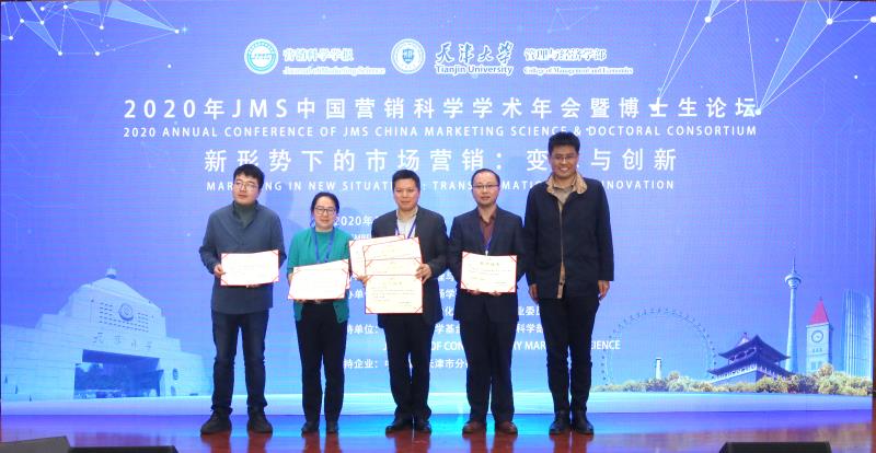 中国·388vip太阳集团(Macau))有限公司-官方网站