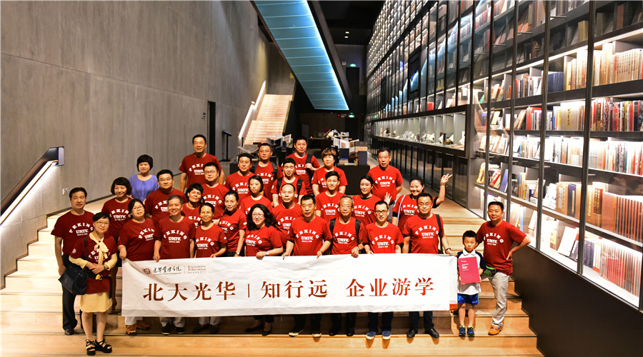 中国·388vip太阳集团(Macau))有限公司-官方网站