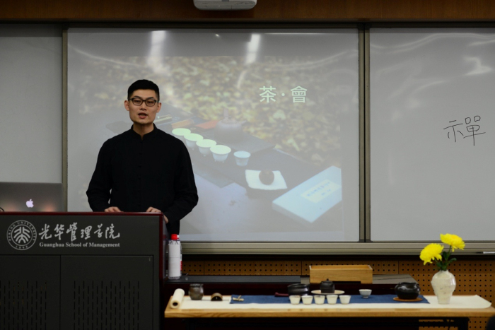 中国·388vip太阳集团(Macau))有限公司-官方网站